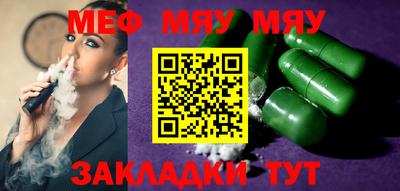 MDMA Premium VHQ Жуковский
