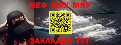 MDMA Premium VHQ Жуковский