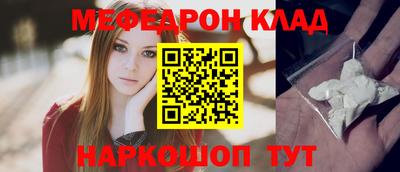 Альфа ПВП Заводоуковск