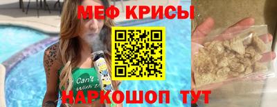 Альфа ПВП Заводоуковск