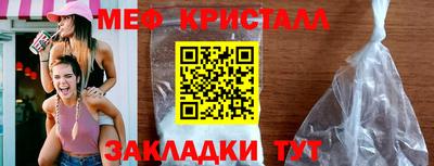 ешки Заволжье