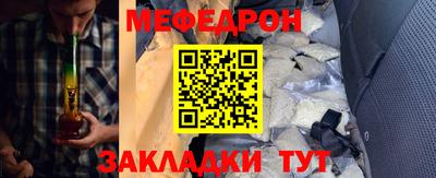 Альфа ПВП Заводоуковск