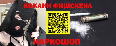 Альфа ПВП Заводоуковск