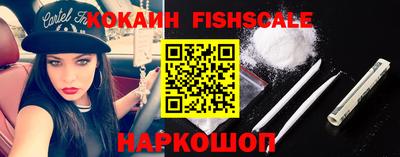 Альфа ПВП Заводоуковск