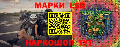 MDMA Premium VHQ Жуковский