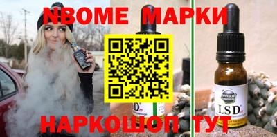 Альфа ПВП Заводоуковск