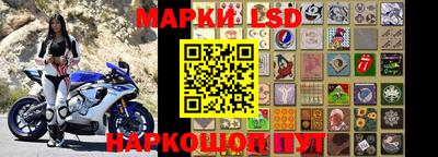 MDMA Premium VHQ Жуковский