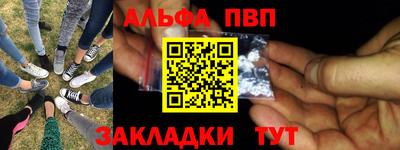 ешки Заволжье