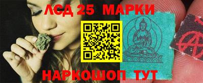 ешки Заволжье