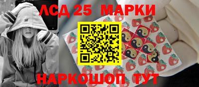 Альфа ПВП Заводоуковск
