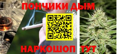 ешки Заволжье