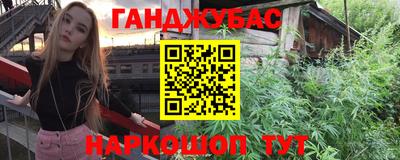 ешки Заволжье