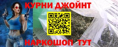 Альфа ПВП Заводоуковск