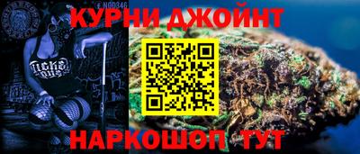 MDMA Premium VHQ Жуковский