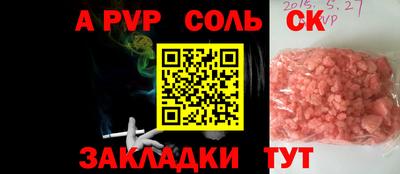 MDMA Premium VHQ Жуковский