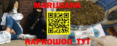 ешки Заволжье
