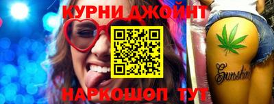 Альфа ПВП Заводоуковск