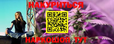 MDMA Premium VHQ Жуковский