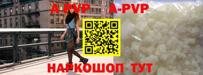 MDMA Premium VHQ Жуковский