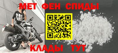 ешки Заволжье