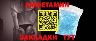 MDMA Premium VHQ Жуковский