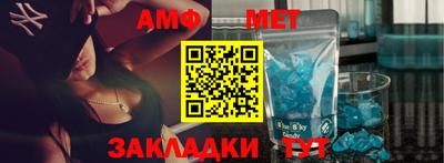 MDMA Premium VHQ Жуковский