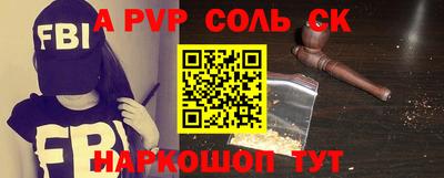 MDMA Premium VHQ Жуковский