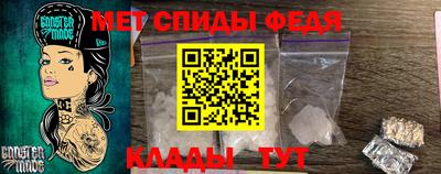 MDMA Premium VHQ Жуковский
