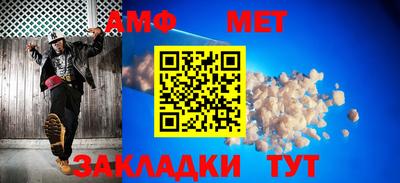 MDMA Premium VHQ Жуковский