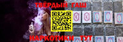 MDMA Premium VHQ Жуковский