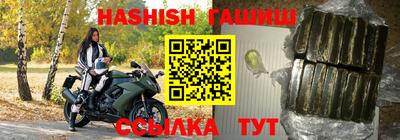 ешки Заволжье