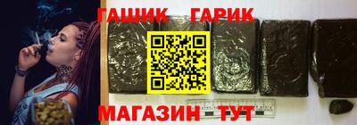 Альфа ПВП Заводоуковск