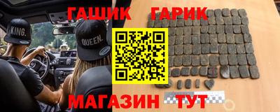 ешки Заволжье