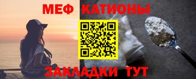 MDMA Premium VHQ Жуковский