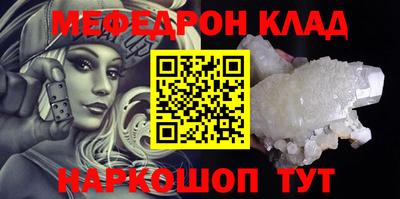 MDMA Premium VHQ Жуковский